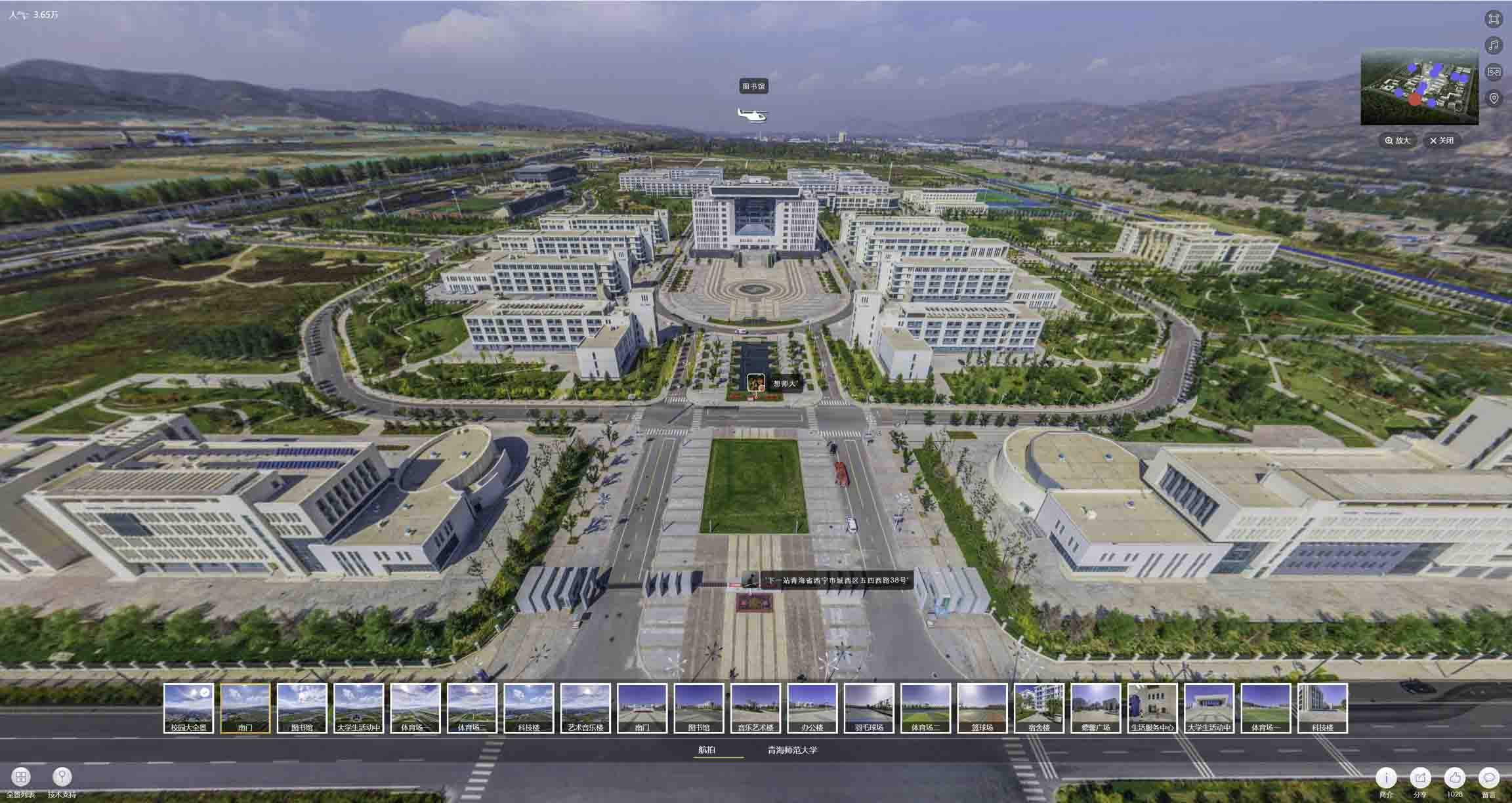 光村镇油菜花-惊艳半生的花海仙境