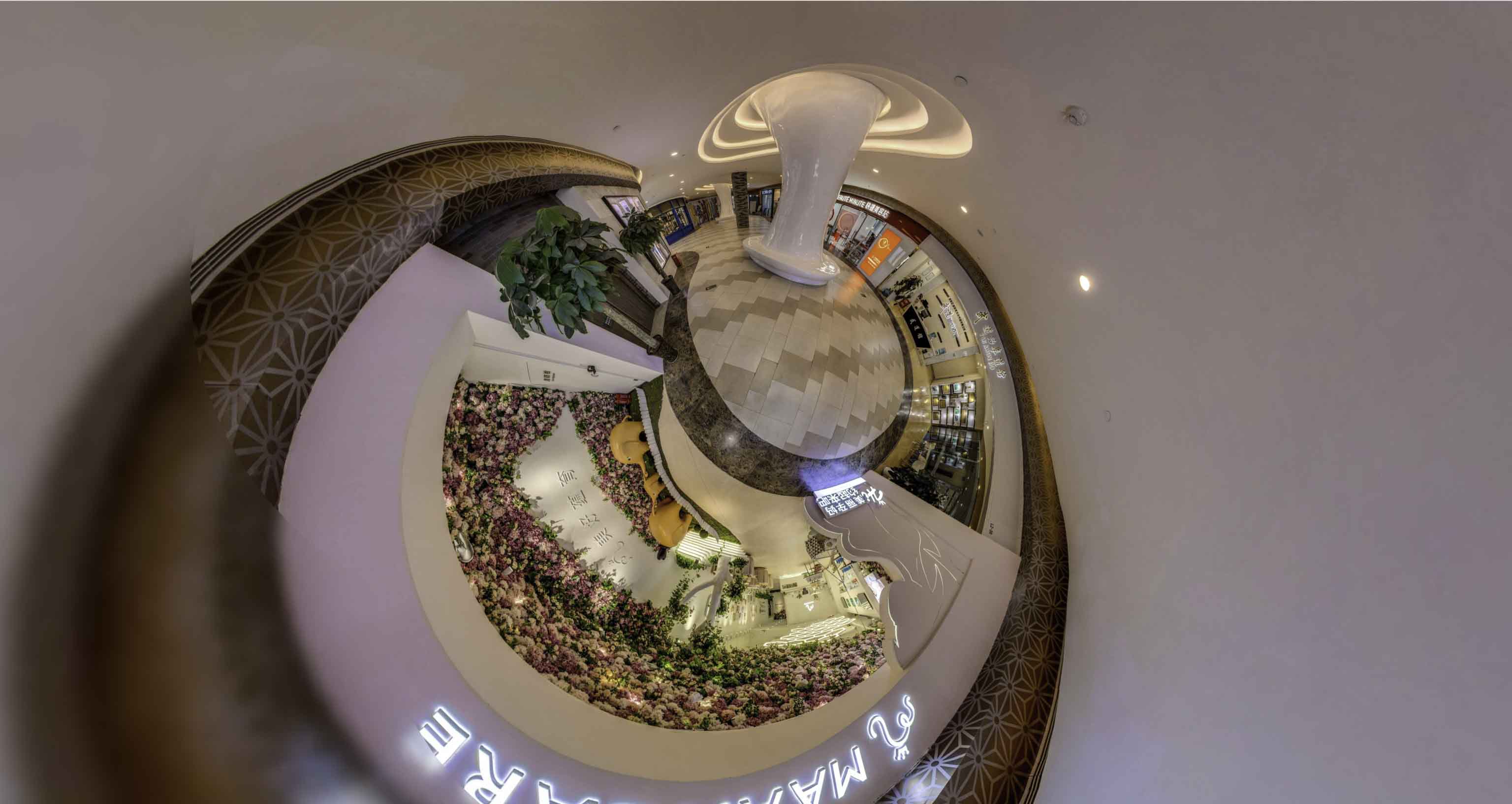 光村镇将VR全景融入品牌宣传活动的创新实践与策略